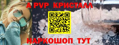 кокаин перу Будённовск