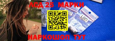 кокаин перу Будённовск
