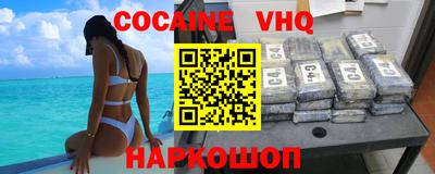 наркотики Бугуруслан