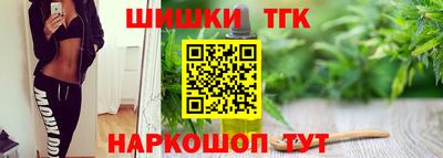 кокаин перу Будённовск