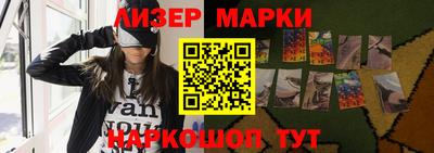 наркотики Бугуруслан
