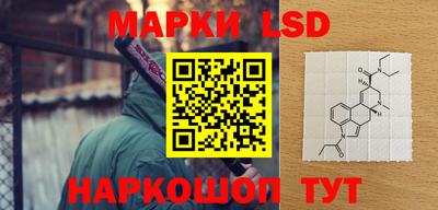 кокаин перу Будённовск