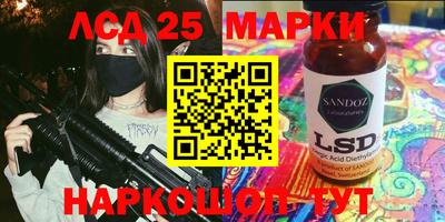 наркотики Бугуруслан