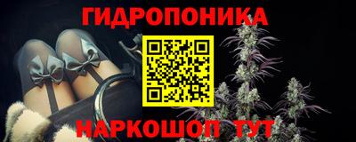 кокаин перу Будённовск