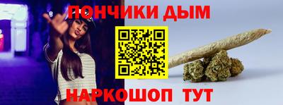 кокаин перу Будённовск