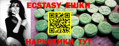 кокаин перу Будённовск