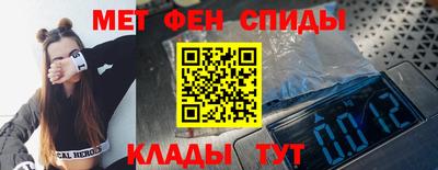 наркотики Бугуруслан