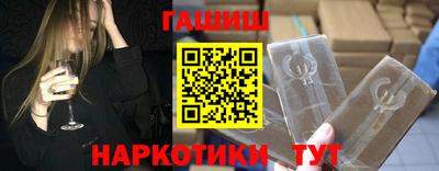 кокаин перу Будённовск