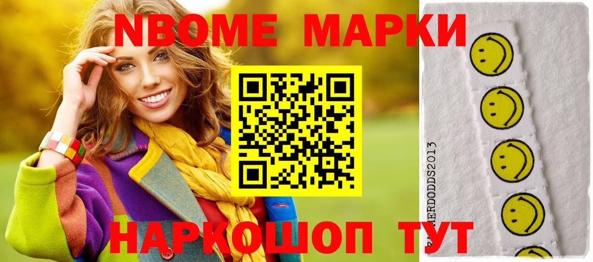LSD-25 экстази ecstasy  ЛСД экстази кислота  LSD-25 экстази  Вход с VPN  Балашов 